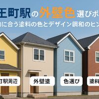 画像1425