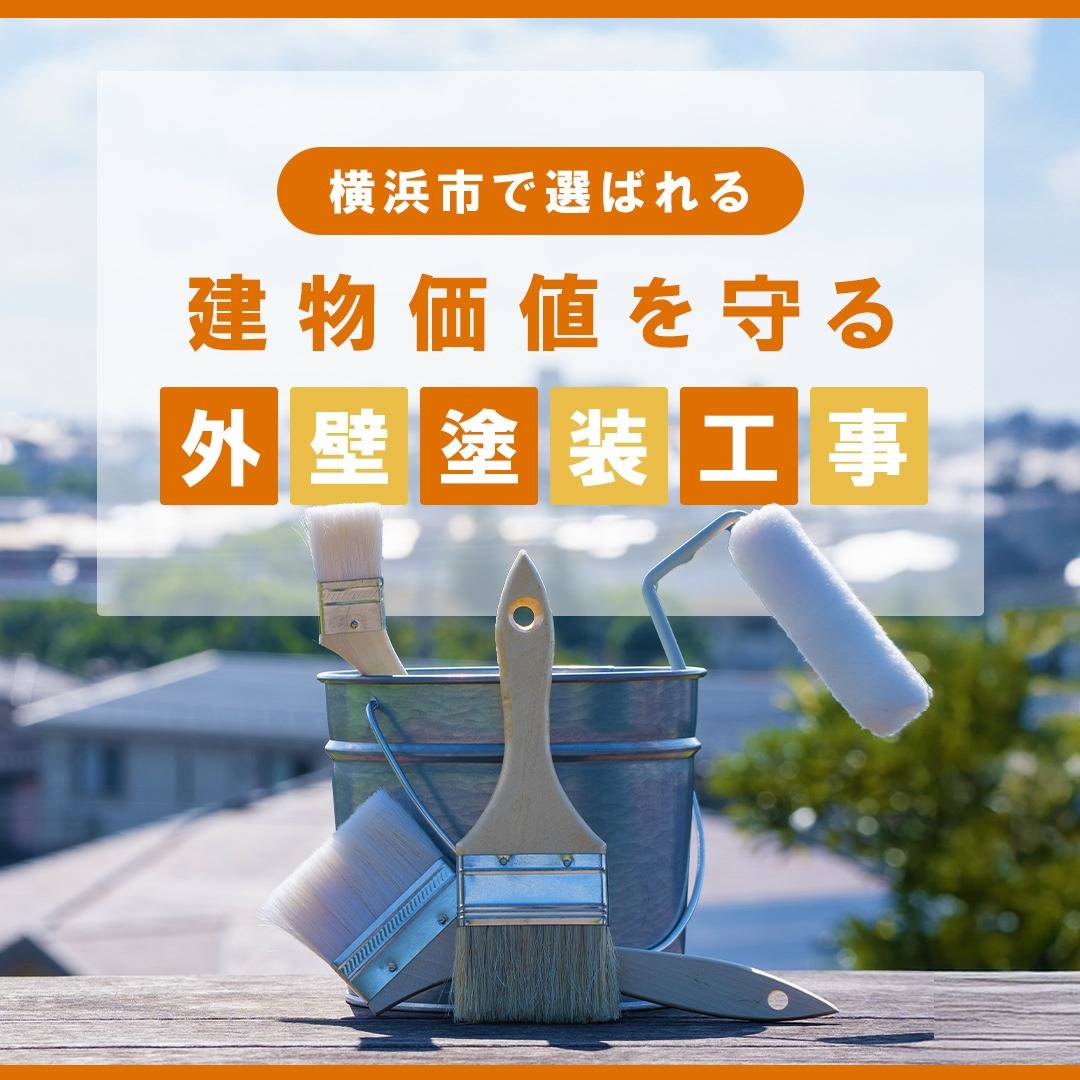 popup_banner
