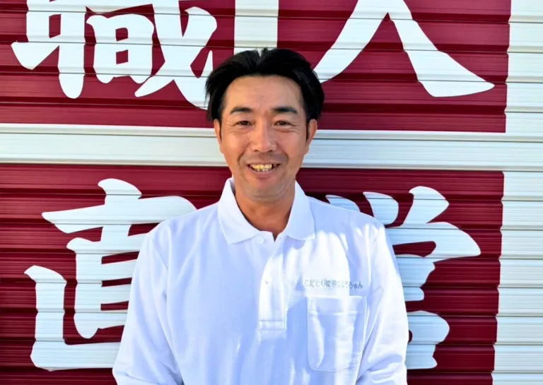 冨樫 和喜