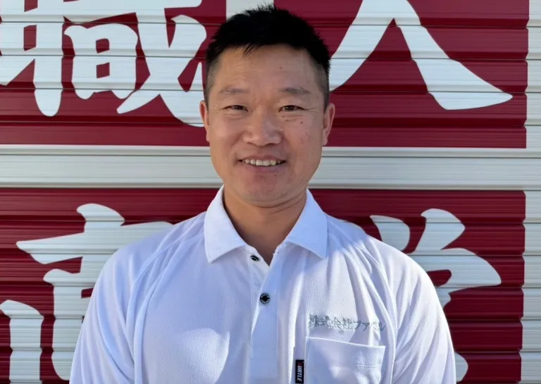 李 成玖