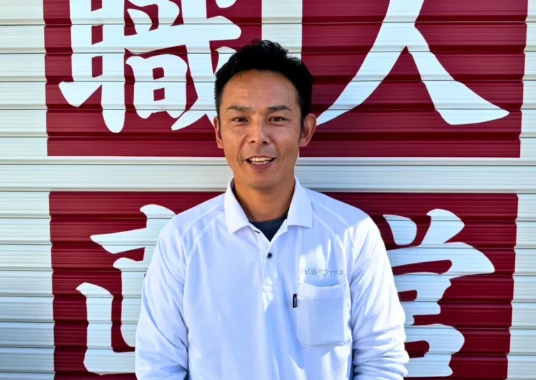 萩原 裕