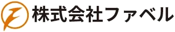 【神奈川県】外壁塗装を検討されるタイミングについて